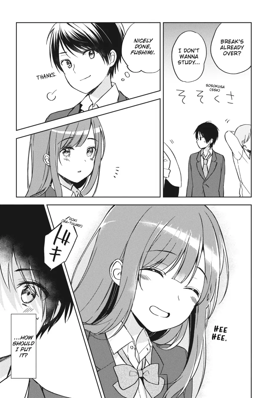 The Girl I Saved on the Train Turned Out to Be My Childhood Friend Chapter 2 - Page 21
