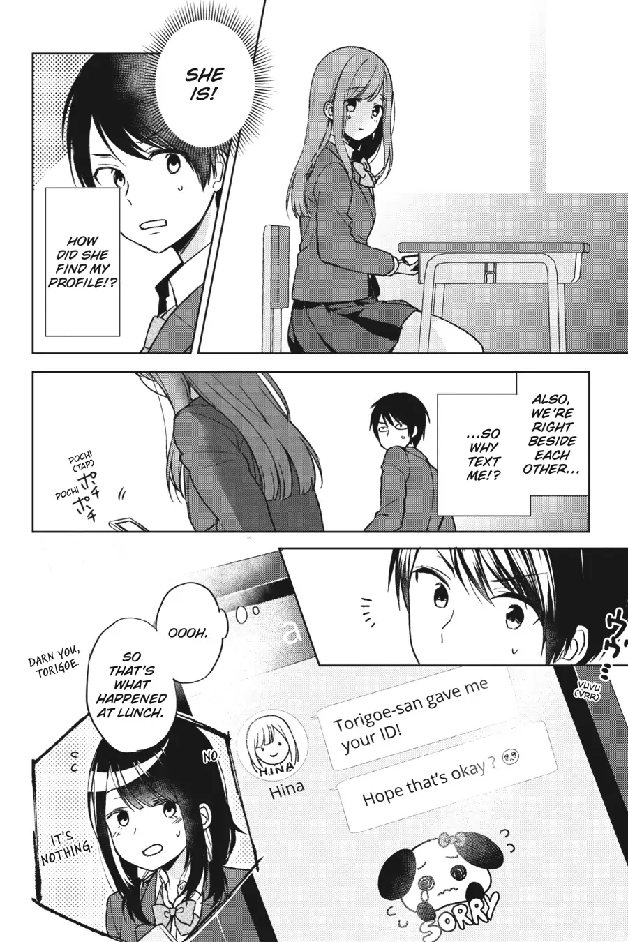 The Girl I Saved on the Train Turned Out to Be My Childhood Friend Chapter 2 - Page 24