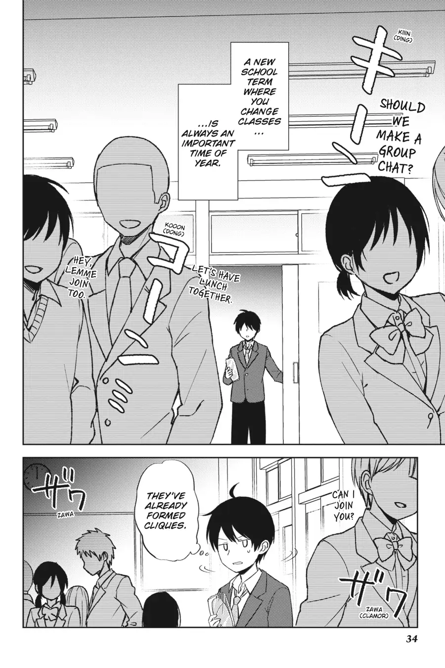 The Girl I Saved on the Train Turned Out to Be My Childhood Friend Chapter 2 - Page 6