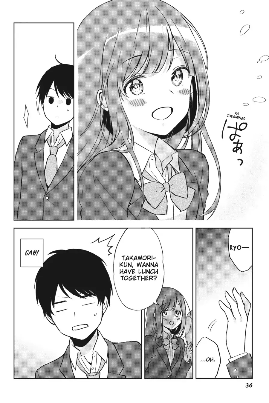 The Girl I Saved on the Train Turned Out to Be My Childhood Friend Chapter 2 - Page 8