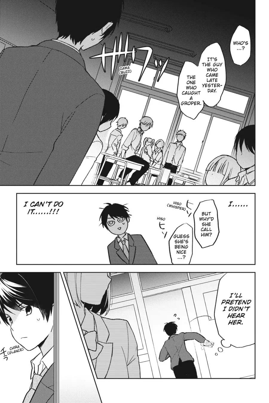 The Girl I Saved on the Train Turned Out to Be My Childhood Friend Chapter 2 - Page 9