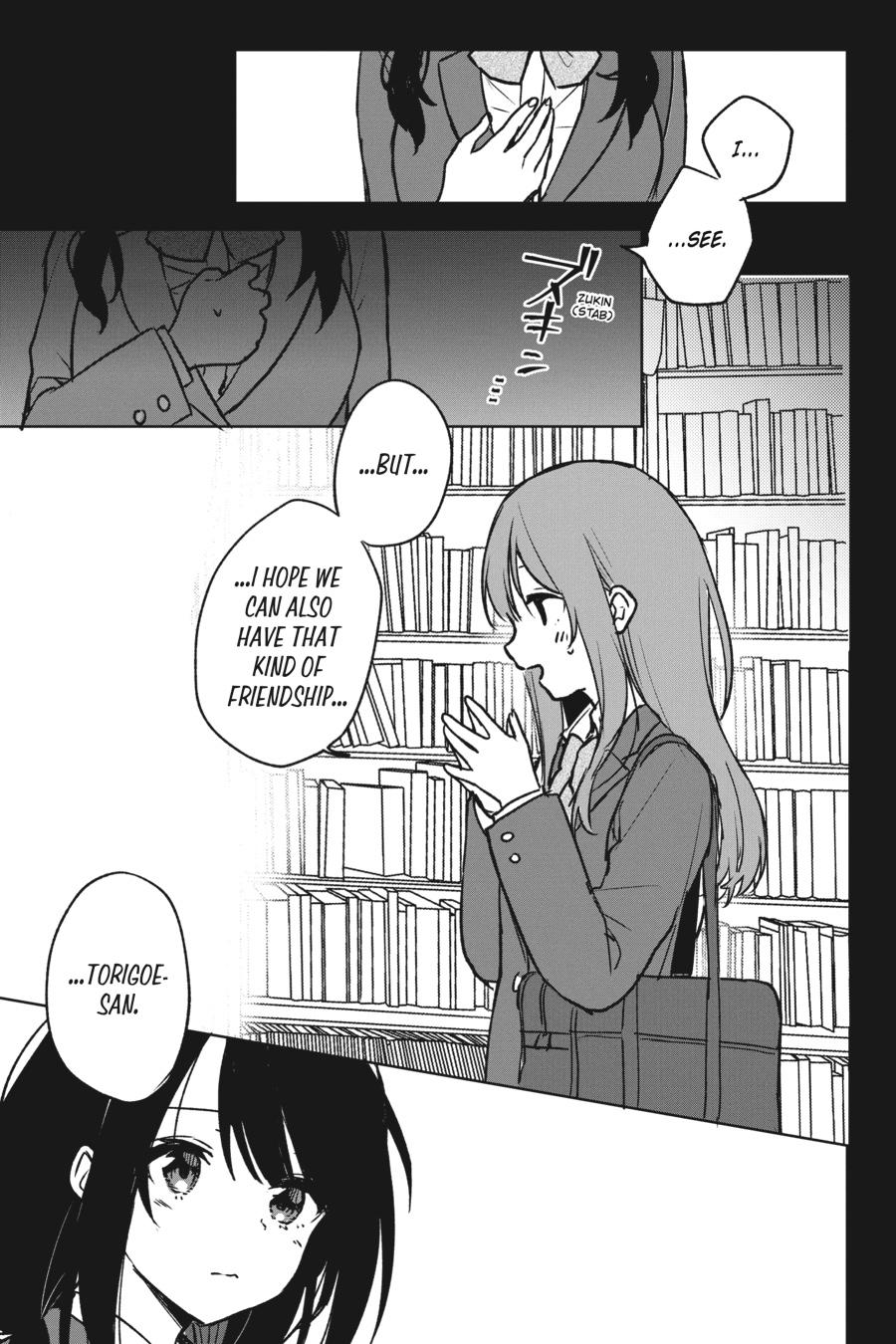 The Girl I Saved on the Train Turned Out to Be My Childhood Friend Chapter 20 - Page 7