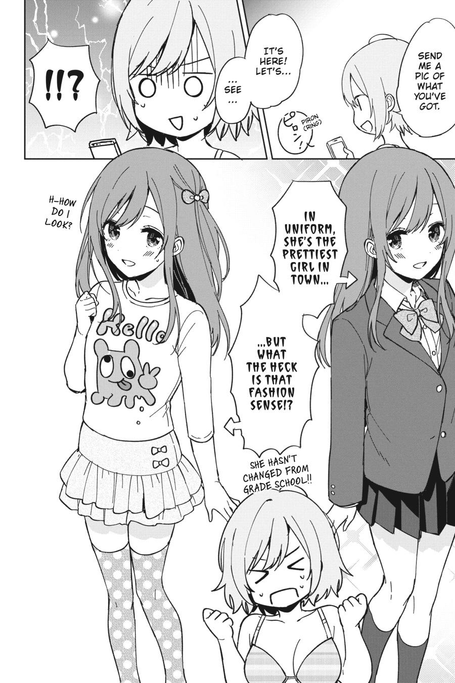 The Girl I Saved on the Train Turned Out to Be My Childhood Friend Chapter 21.5 - Page 2