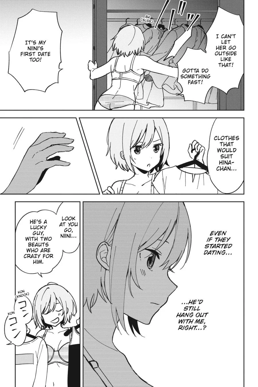 The Girl I Saved on the Train Turned Out to Be My Childhood Friend Chapter 21.5 - Page 3
