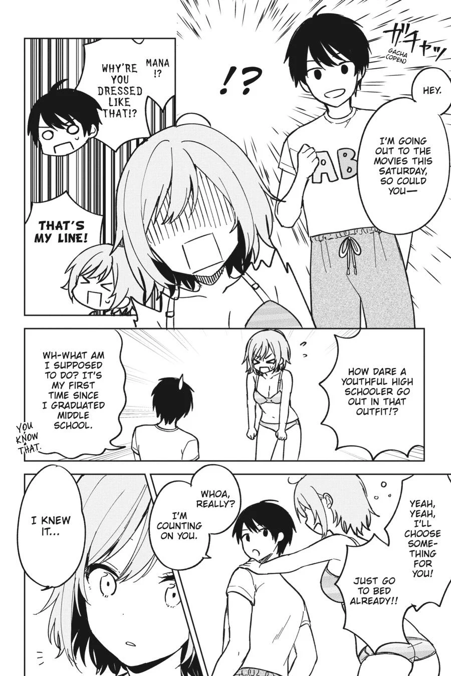 The Girl I Saved on the Train Turned Out to Be My Childhood Friend Chapter 21.5 - Page 4