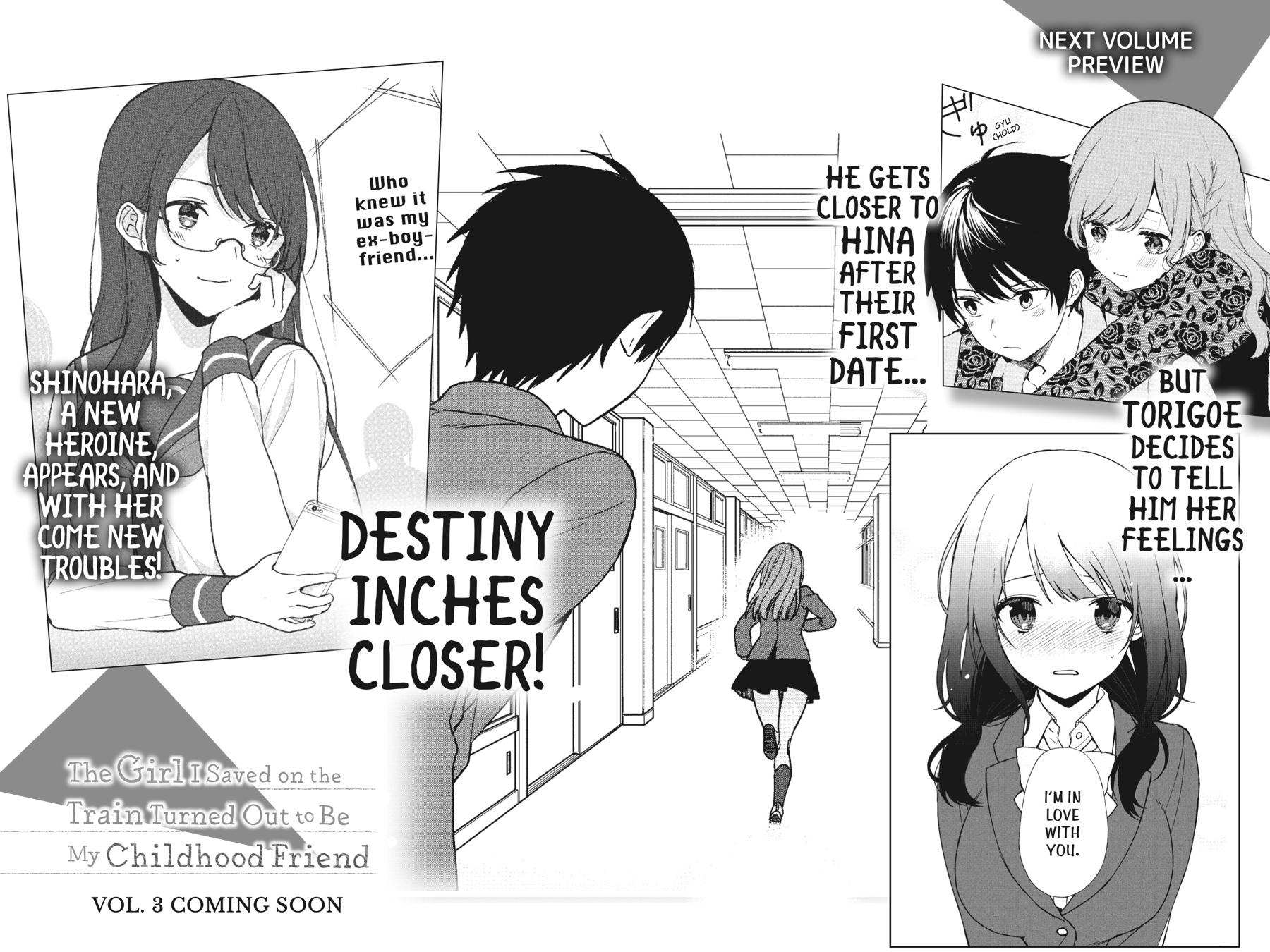 The Girl I Saved on the Train Turned Out to Be My Childhood Friend Chapter 21.5 - Page 8