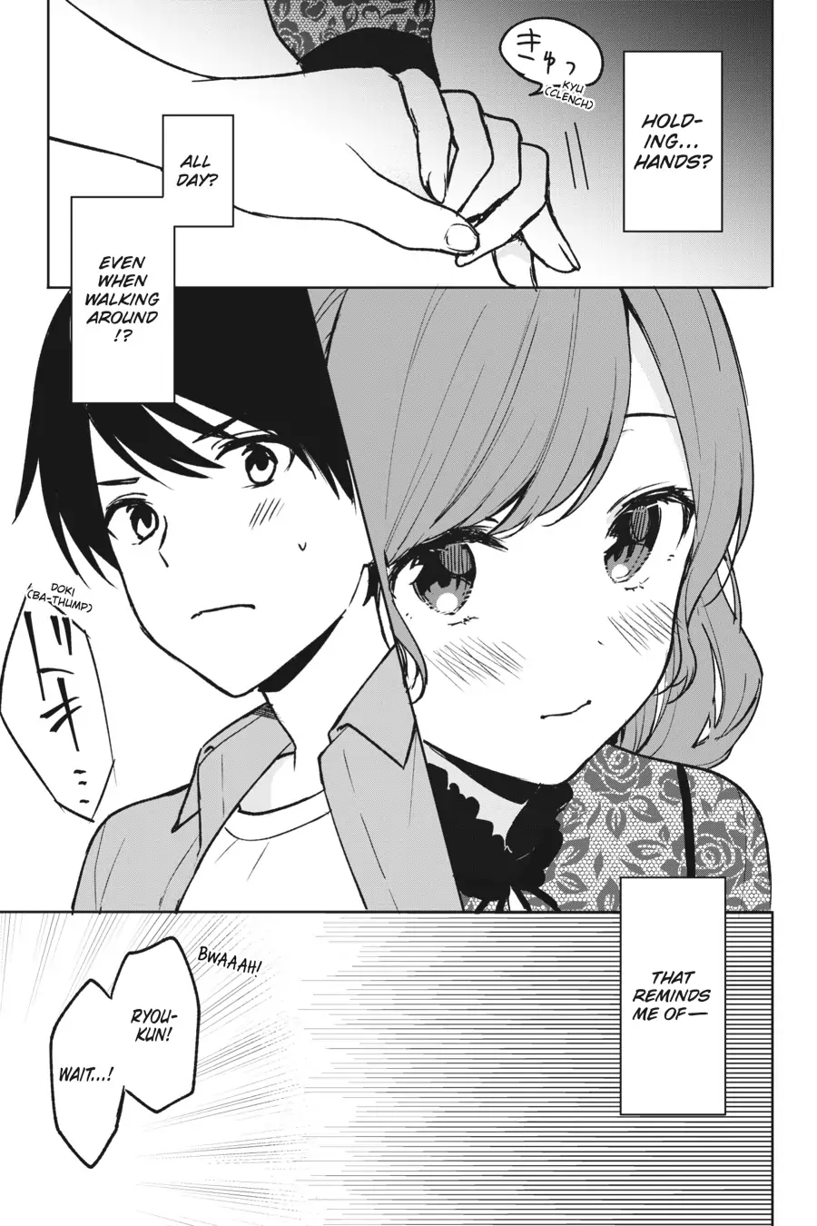 The Girl I Saved on the Train Turned Out to Be My Childhood Friend Chapter 21 - Page 3