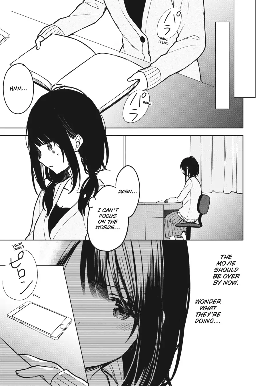 The Girl I Saved on the Train Turned Out to Be My Childhood Friend Chapter 21 - Page 23