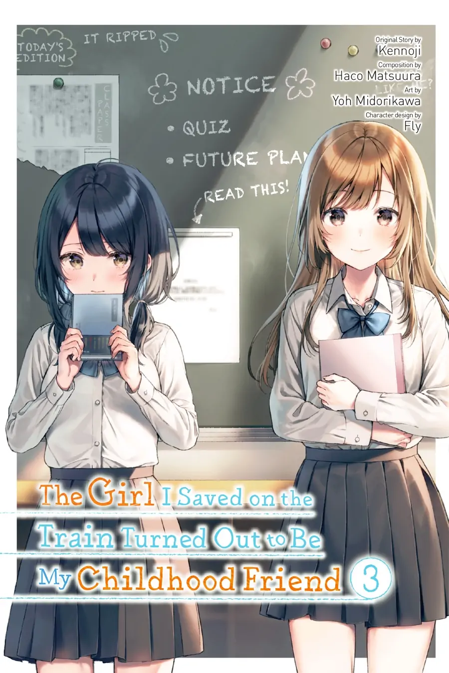The Girl I Saved on the Train Turned Out to Be My Childhood Friend Chapter 22 - Page 1