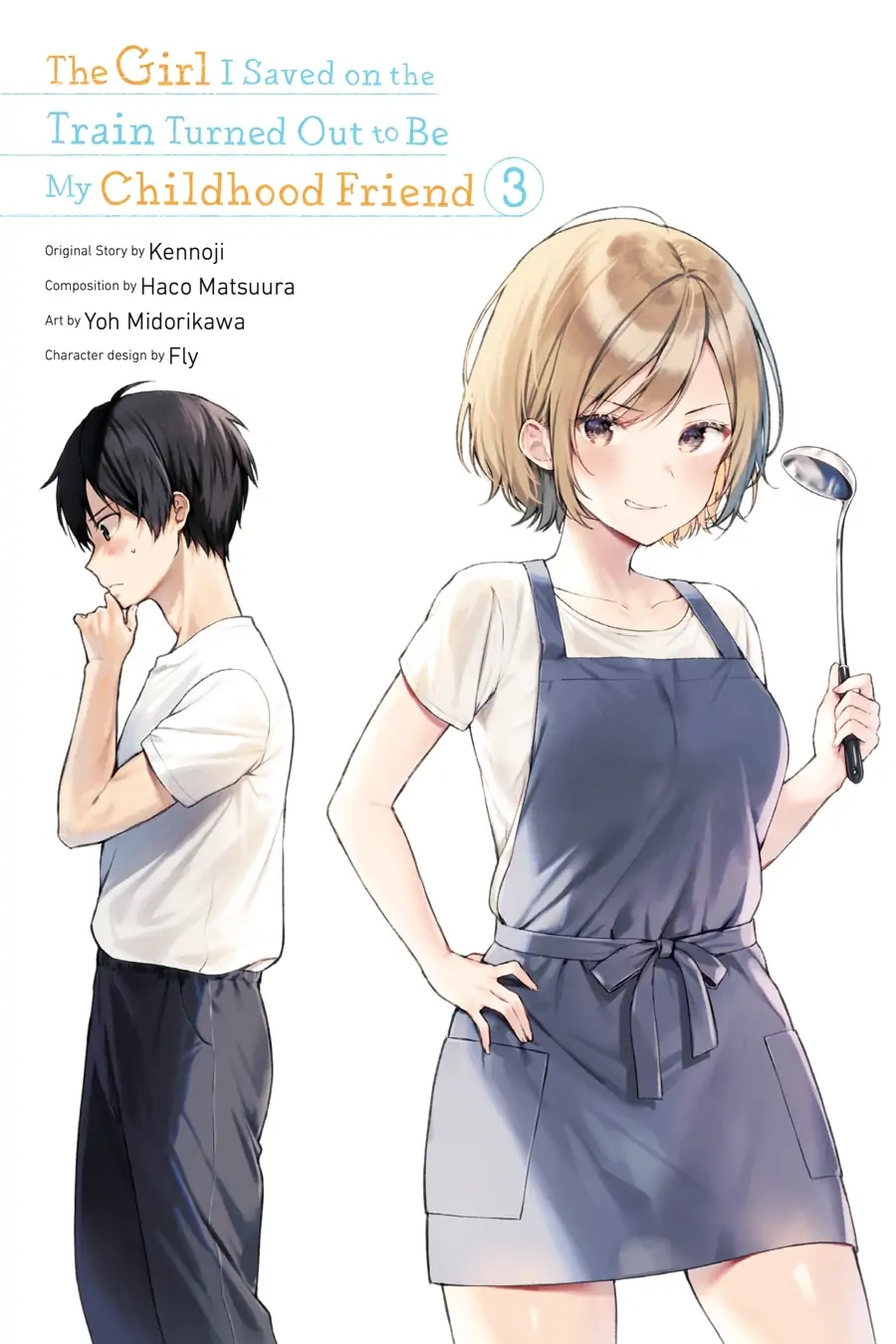 The Girl I Saved on the Train Turned Out to Be My Childhood Friend Chapter 22 - Page 2