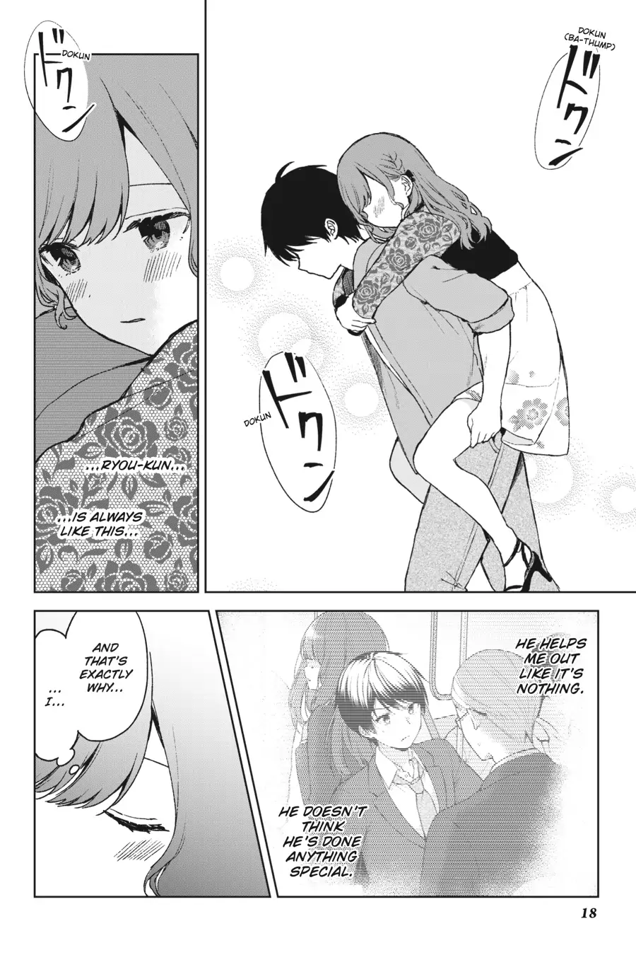 The Girl I Saved on the Train Turned Out to Be My Childhood Friend Chapter 22 - Page 19