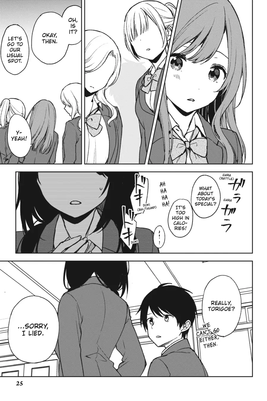 The Girl I Saved on the Train Turned Out to Be My Childhood Friend Chapter 22 - Page 26