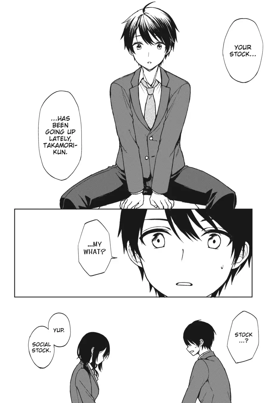 The Girl I Saved on the Train Turned Out to Be My Childhood Friend Chapter 23 - Page 13