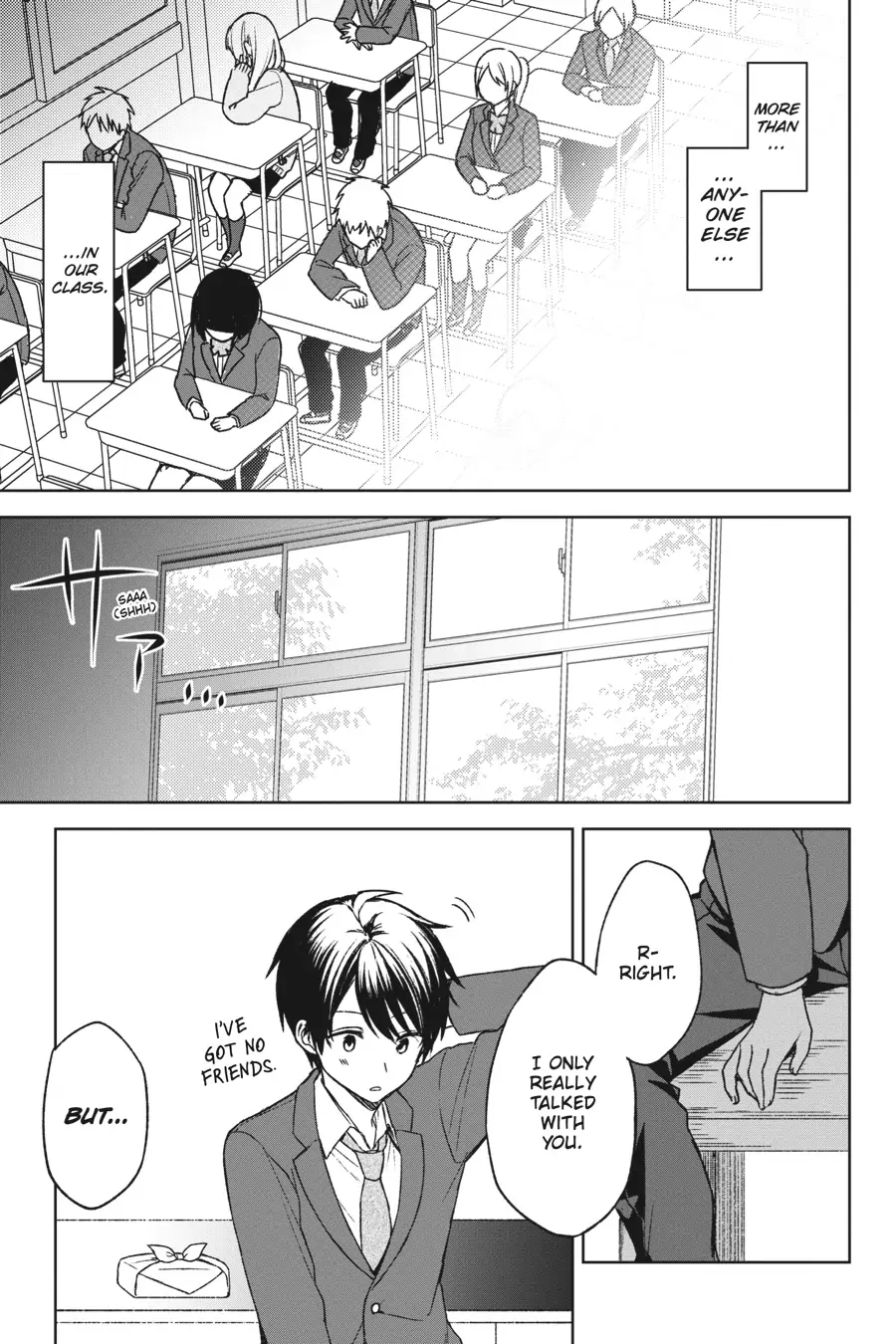 The Girl I Saved on the Train Turned Out to Be My Childhood Friend Chapter 23 - Page 16