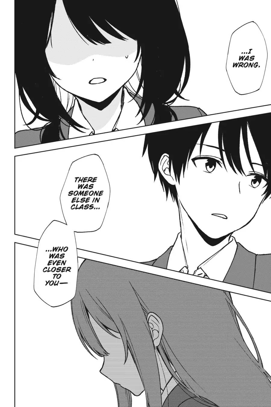 The Girl I Saved on the Train Turned Out to Be My Childhood Friend Chapter 23 - Page 17
