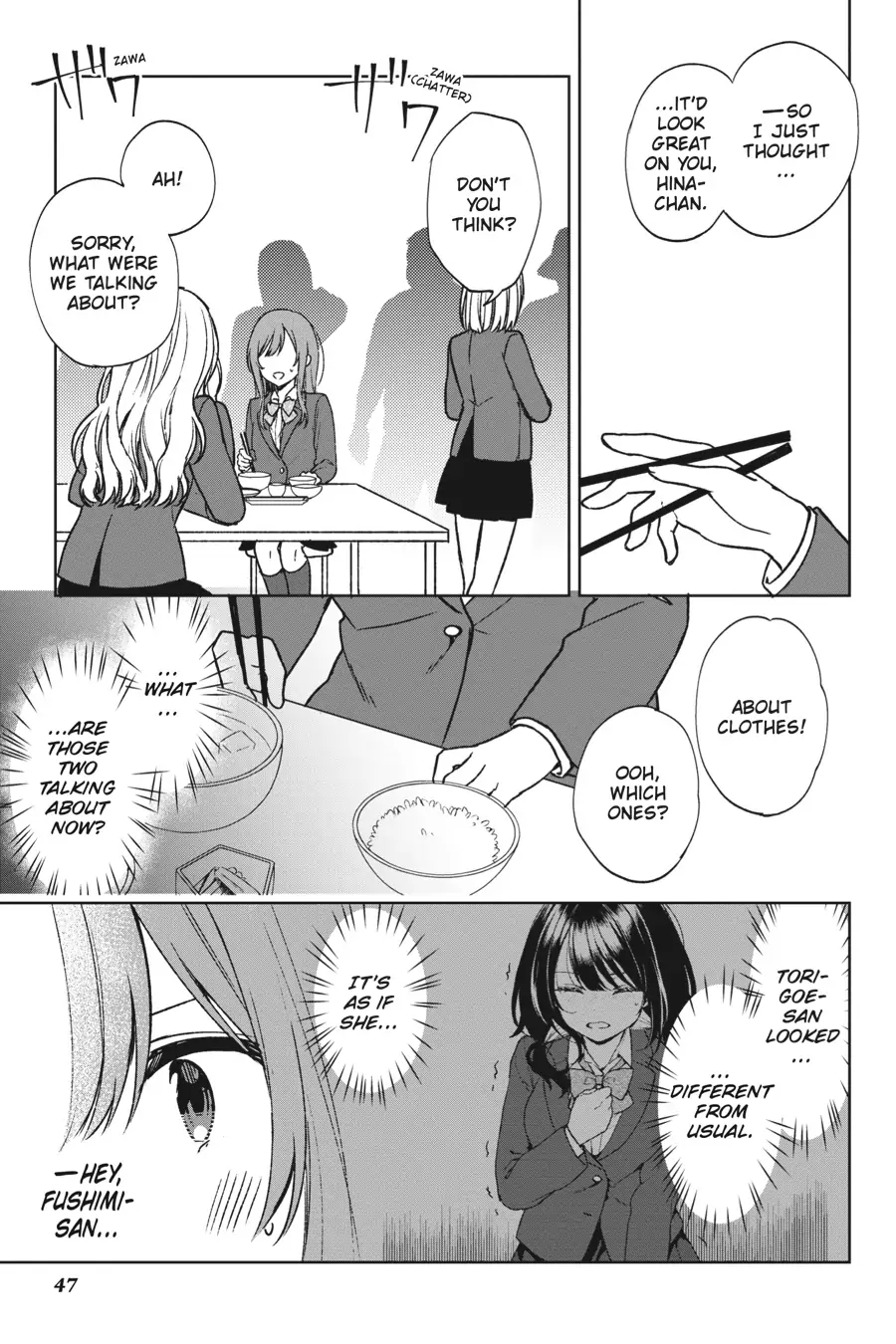 The Girl I Saved on the Train Turned Out to Be My Childhood Friend Chapter 23 - Page 18