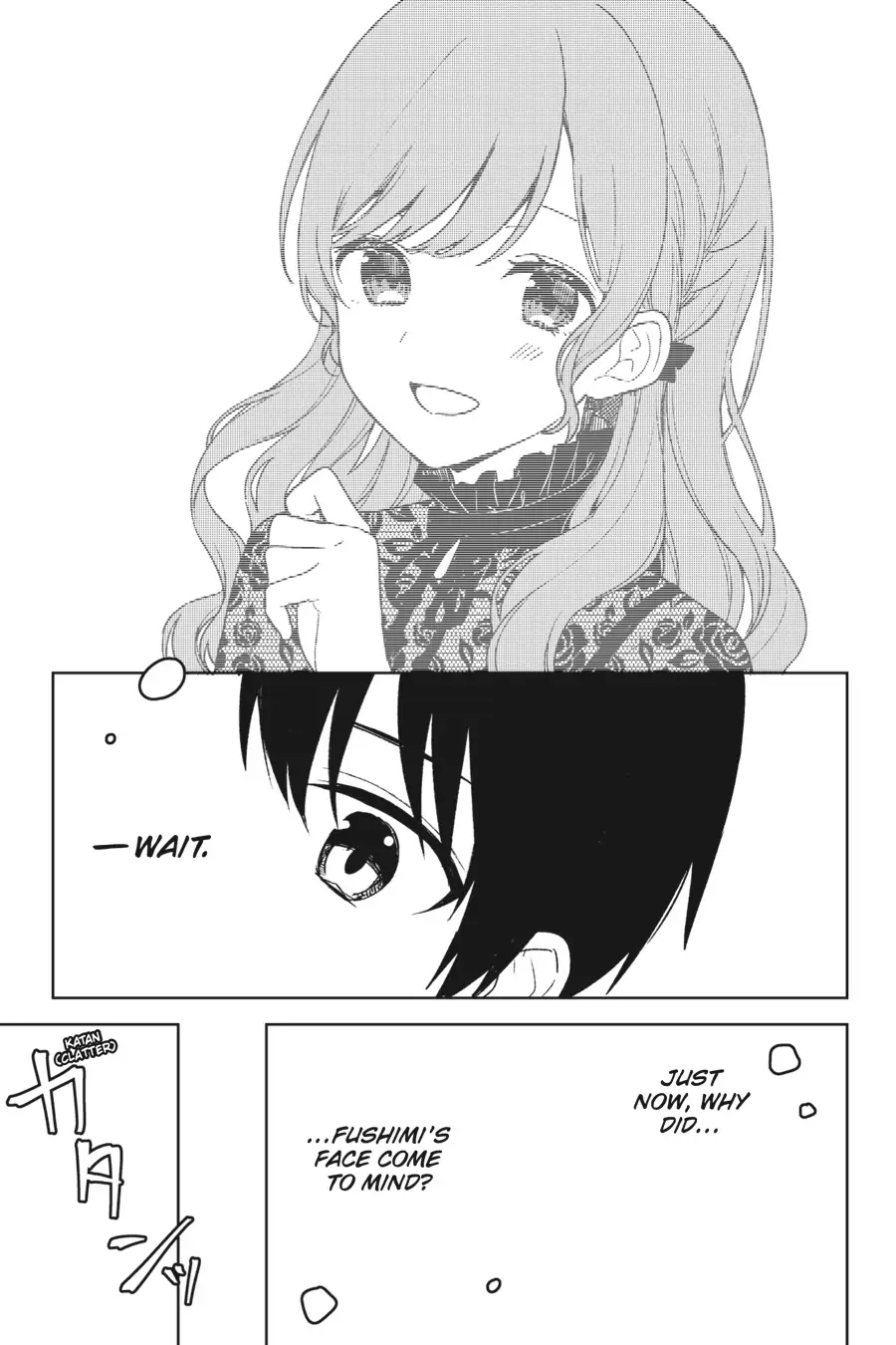 The Girl I Saved on the Train Turned Out to Be My Childhood Friend Chapter 24 - Page 15