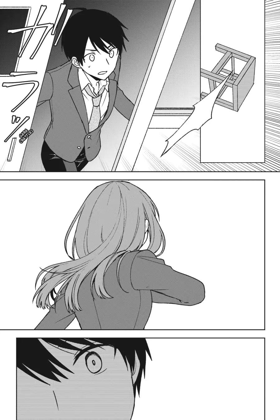 The Girl I Saved on the Train Turned Out to Be My Childhood Friend Chapter 24 - Page 17