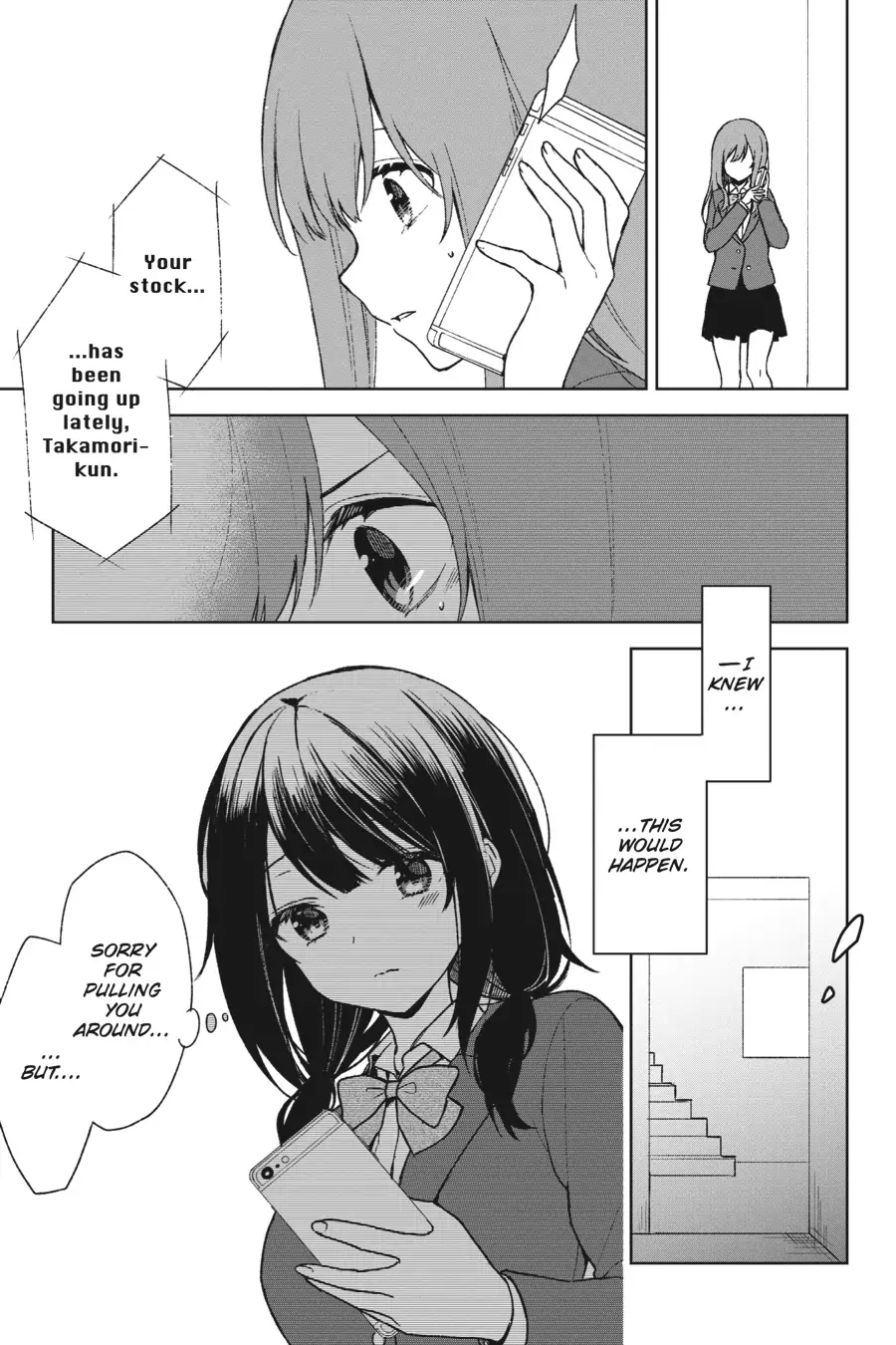 The Girl I Saved on the Train Turned Out to Be My Childhood Friend Chapter 25 - Page 27