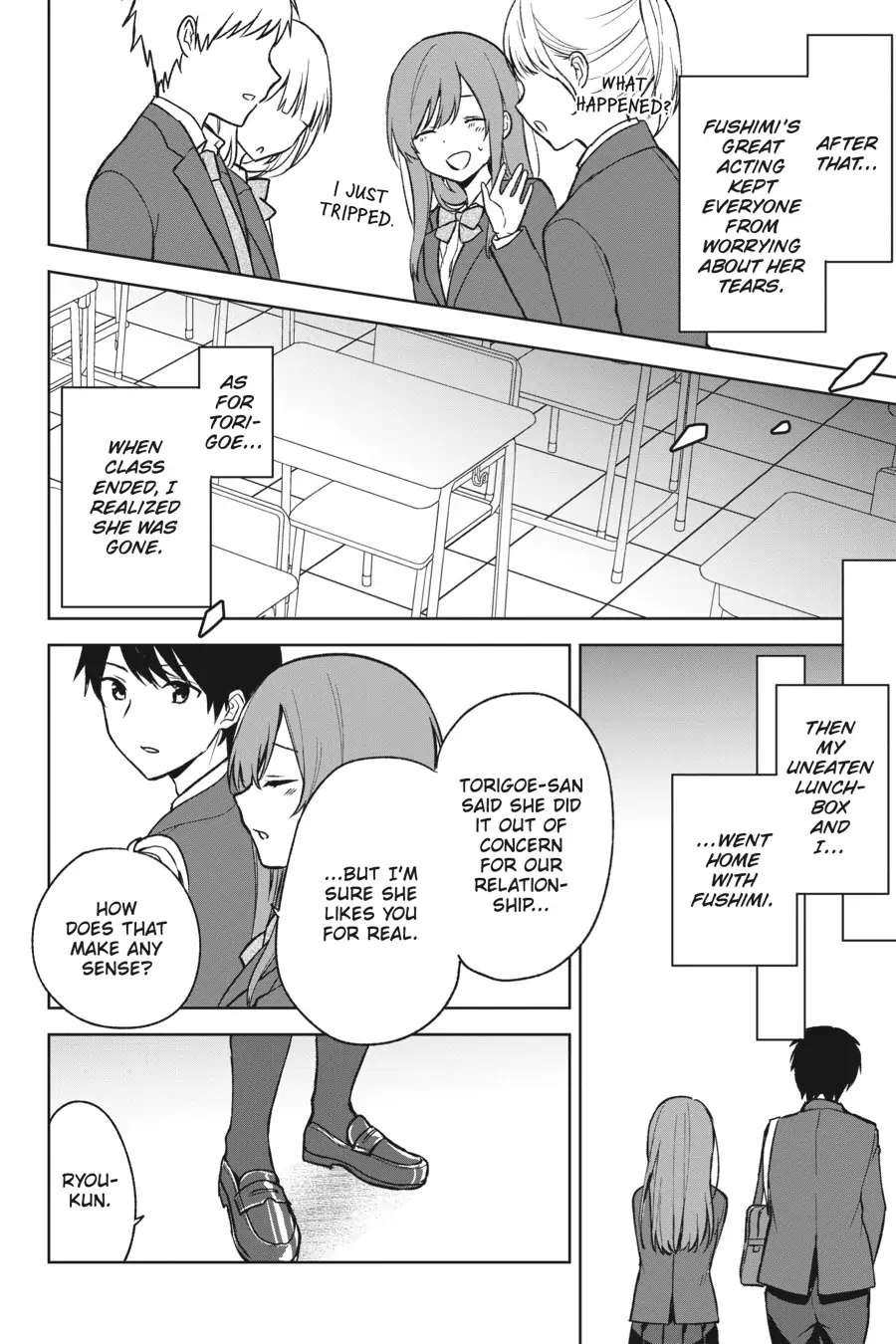 The Girl I Saved on the Train Turned Out to Be My Childhood Friend Chapter 25 - Page 32