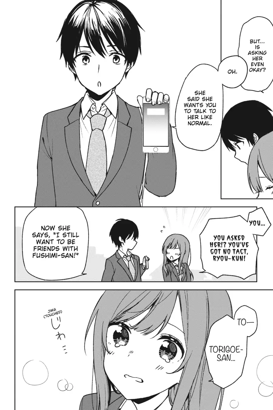 The Girl I Saved on the Train Turned Out to Be My Childhood Friend Chapter 25 - Page 34