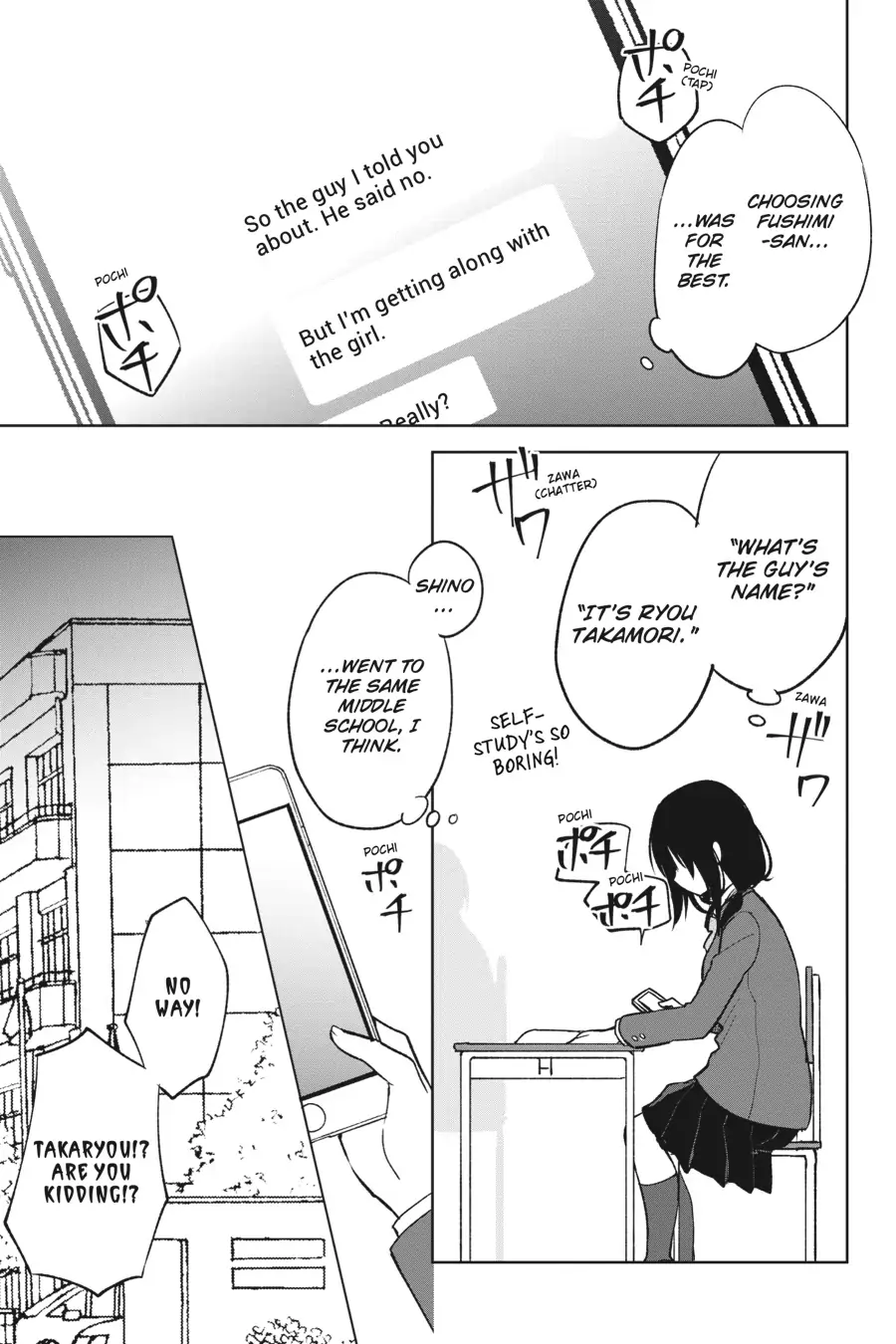 The Girl I Saved on the Train Turned Out to Be My Childhood Friend Chapter 25 - Page 37