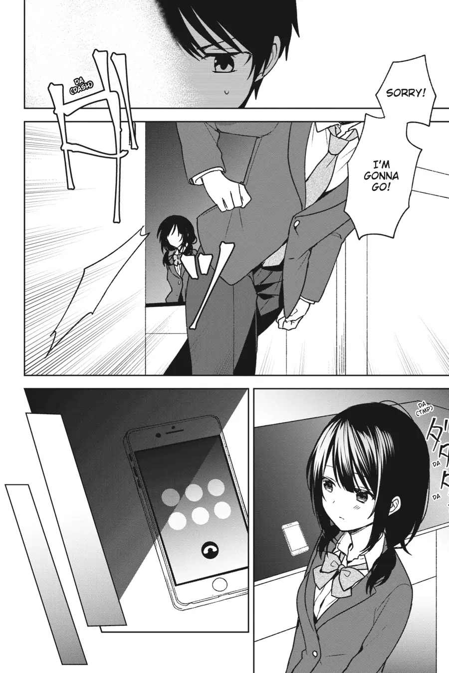 The Girl I Saved on the Train Turned Out to Be My Childhood Friend Chapter 25 - Page 6