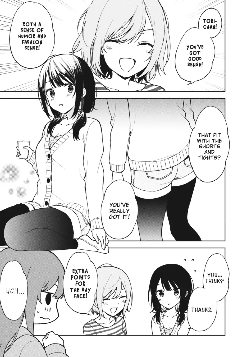 The Girl I Saved on the Train Turned Out to Be My Childhood Friend Chapter 26 - Page 11