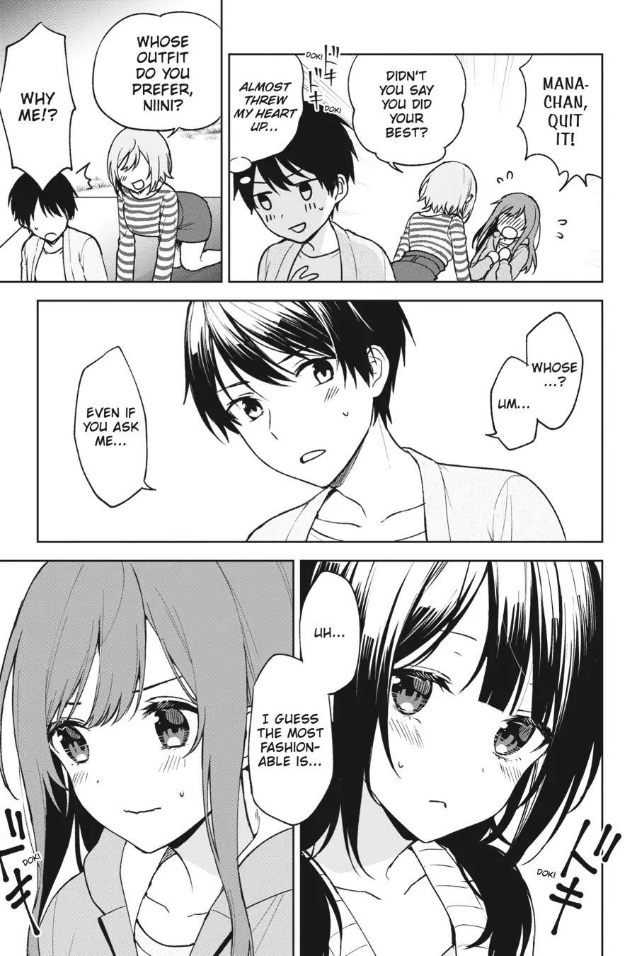 The Girl I Saved on the Train Turned Out to Be My Childhood Friend Chapter 26 - Page 13