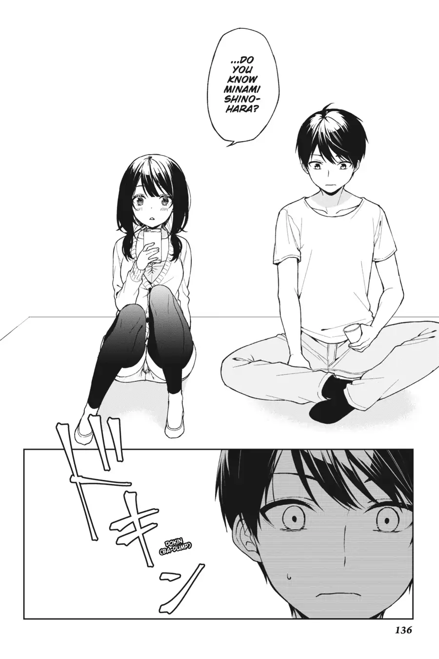 The Girl I Saved on the Train Turned Out to Be My Childhood Friend Chapter 26 - Page 22