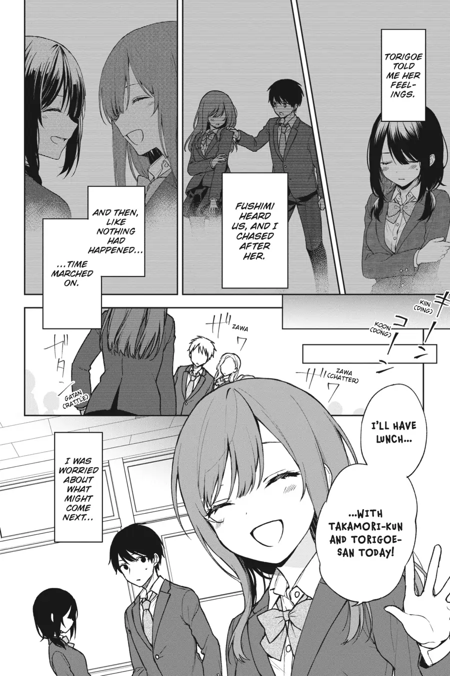The Girl I Saved on the Train Turned Out to Be My Childhood Friend Chapter 26 - Page 6