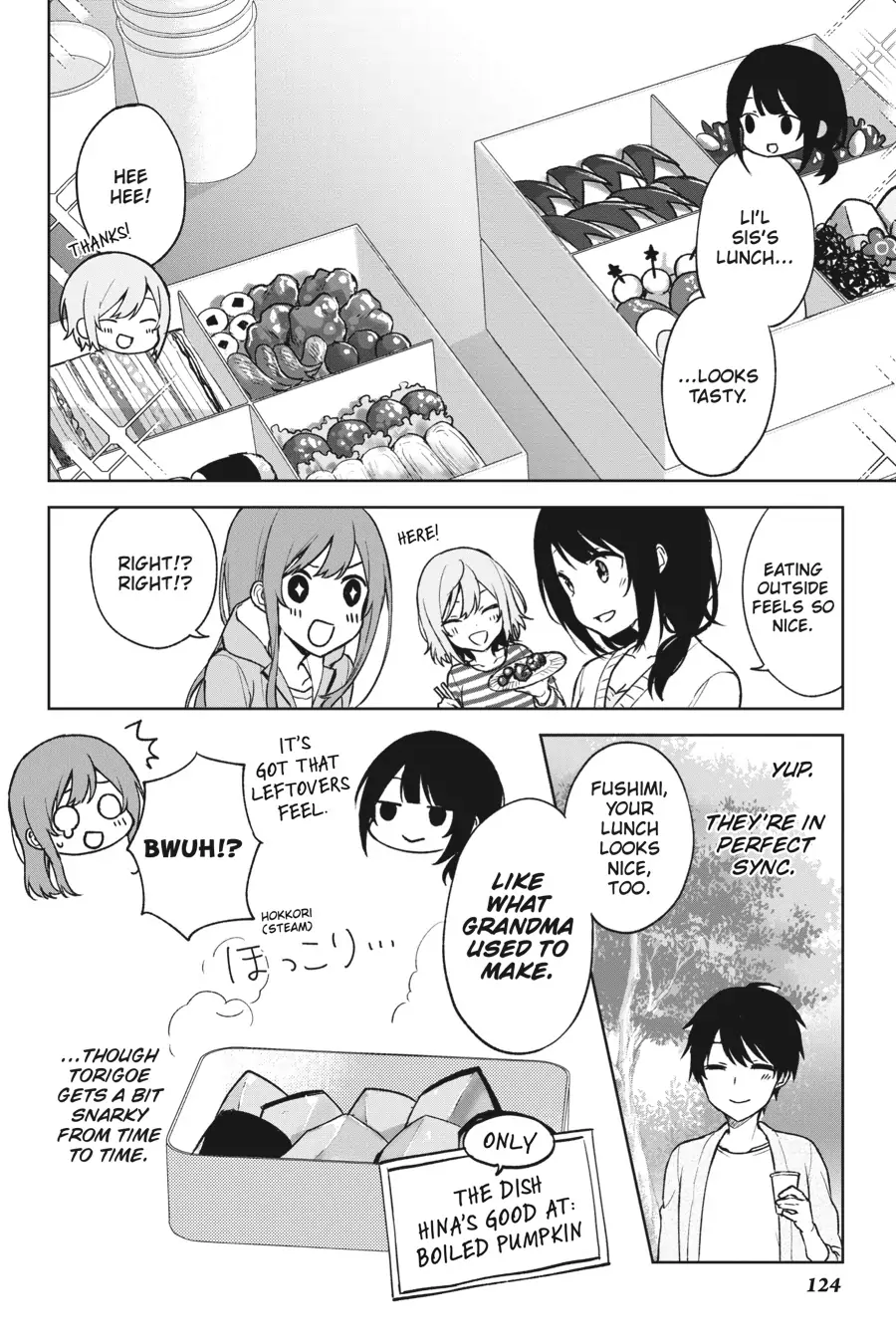 The Girl I Saved on the Train Turned Out to Be My Childhood Friend Chapter 26 - Page 10