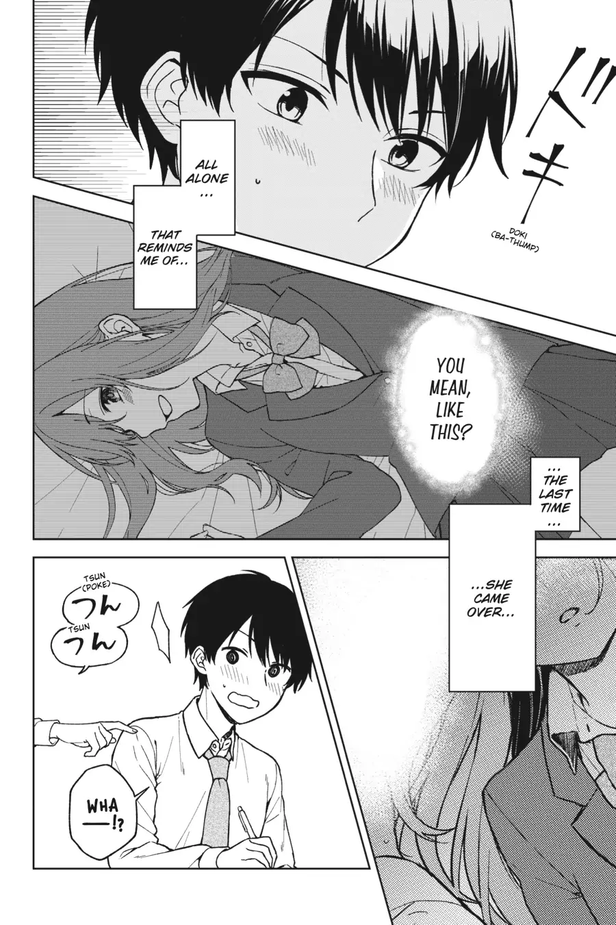 The Girl I Saved on the Train Turned Out to Be My Childhood Friend Chapter 27 - Page 6