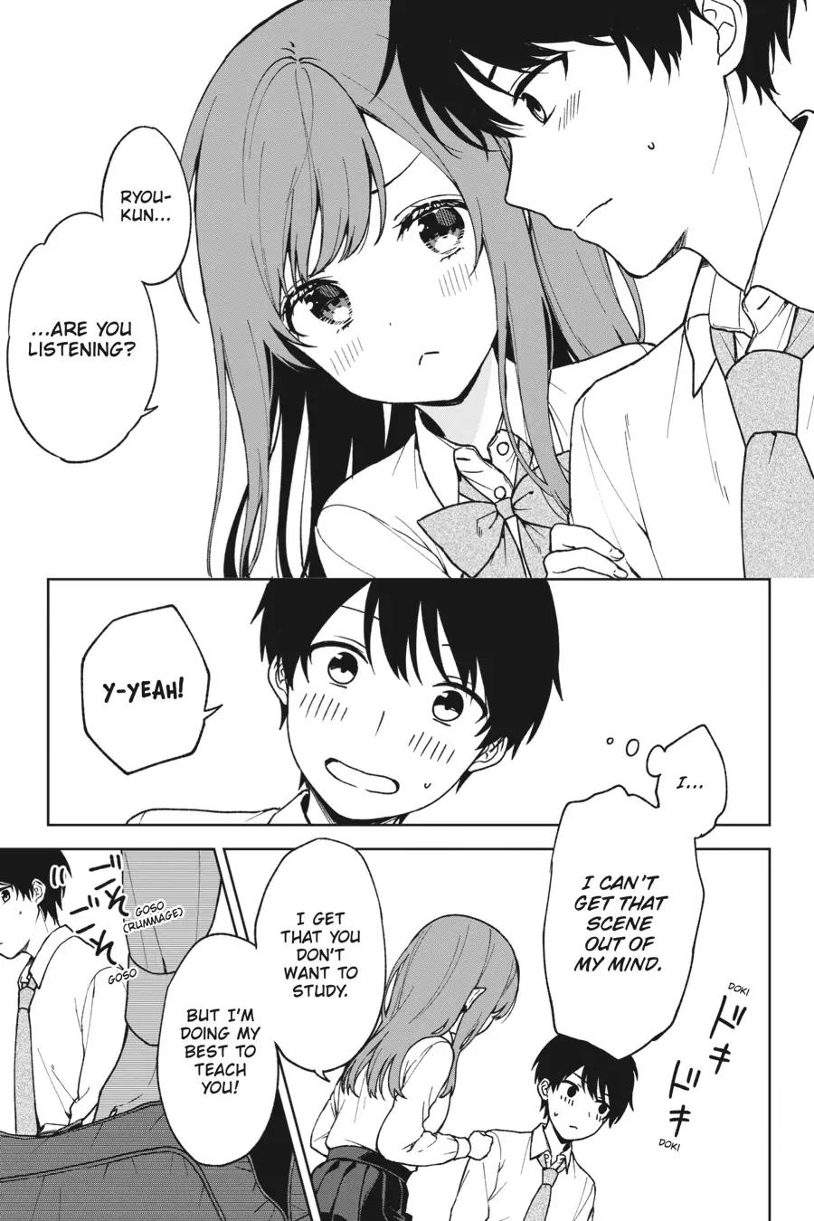 The Girl I Saved on the Train Turned Out to Be My Childhood Friend Chapter 27 - Page 7