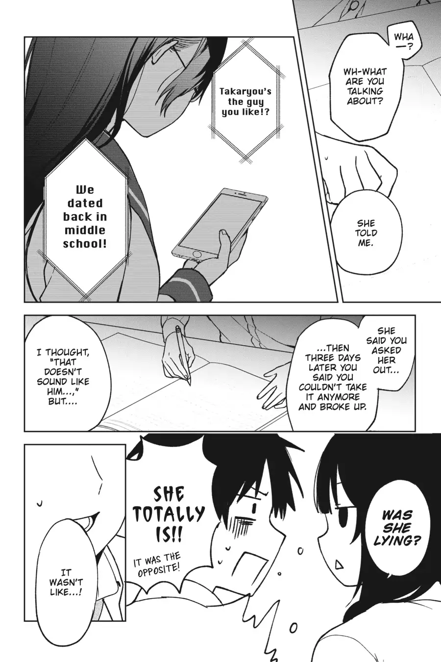 The Girl I Saved on the Train Turned Out to Be My Childhood Friend Chapter 28 - Page 12
