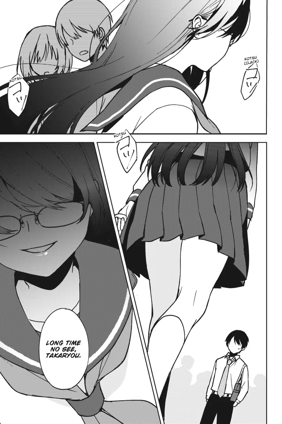 The Girl I Saved on the Train Turned Out to Be My Childhood Friend Chapter 28 - Page 17
