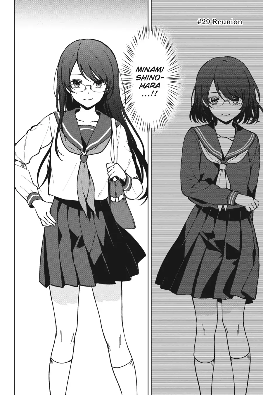 The Girl I Saved on the Train Turned Out to Be My Childhood Friend Chapter 29 - Page 2