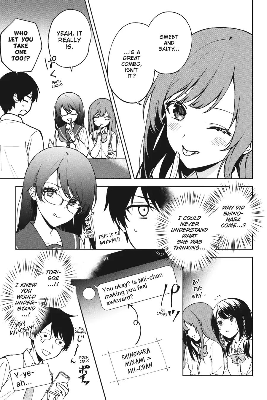 The Girl I Saved on the Train Turned Out to Be My Childhood Friend Chapter 29 - Page 7
