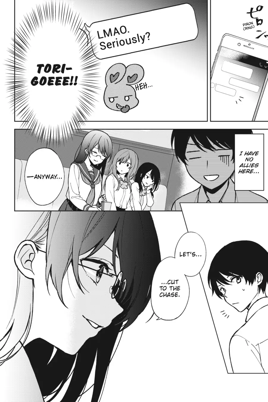The Girl I Saved on the Train Turned Out to Be My Childhood Friend Chapter 29 - Page 8