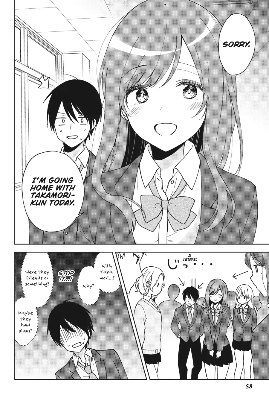 The Girl I Saved on the Train Turned Out to Be My Childhood Friend Chapter 3 - Page 2