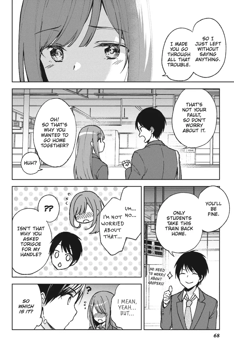 The Girl I Saved on the Train Turned Out to Be My Childhood Friend Chapter 3 - Page 12