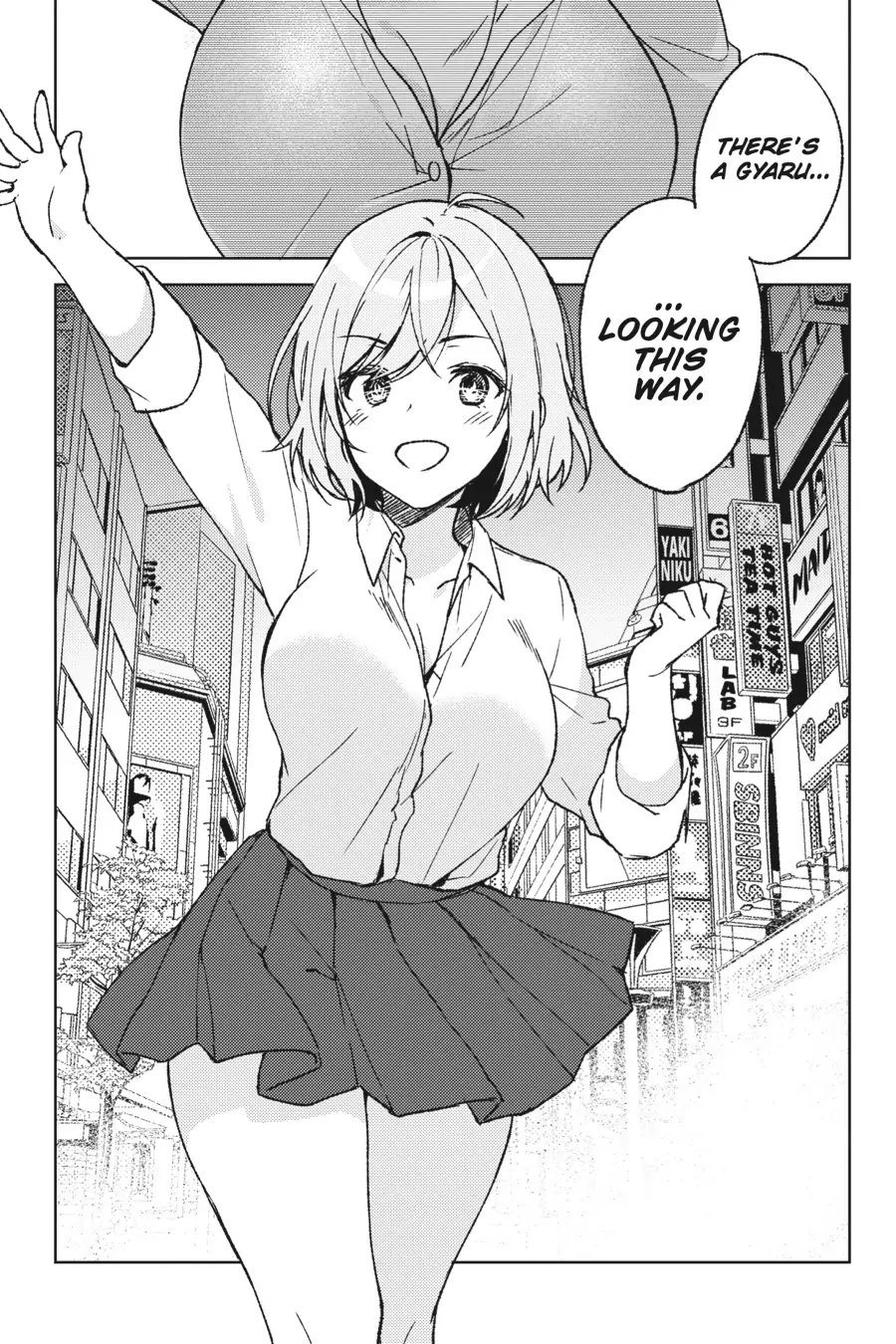 The Girl I Saved on the Train Turned Out to Be My Childhood Friend Chapter 3 - Page 23