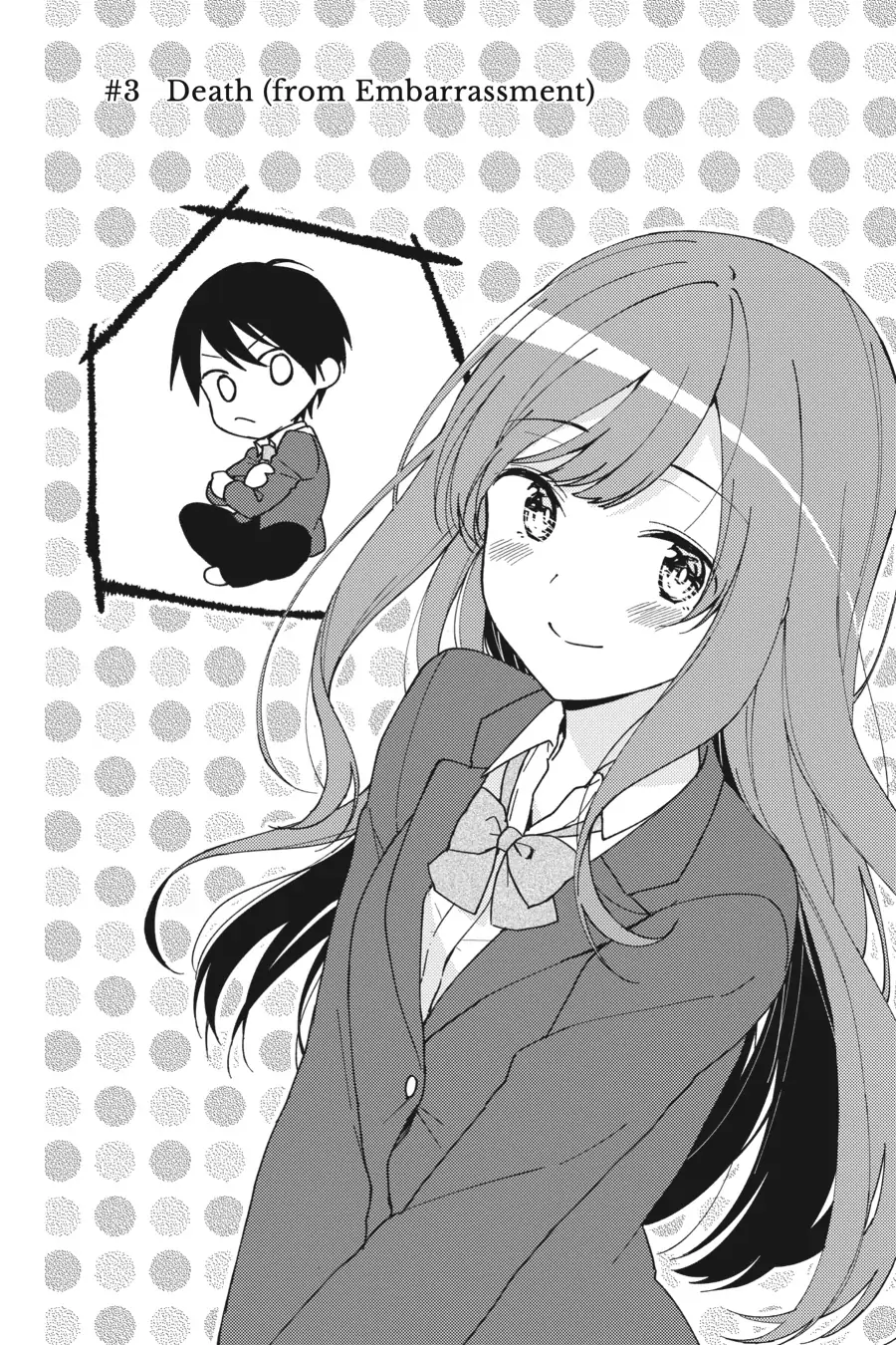 The Girl I Saved on the Train Turned Out to Be My Childhood Friend Chapter 3 - Page 4