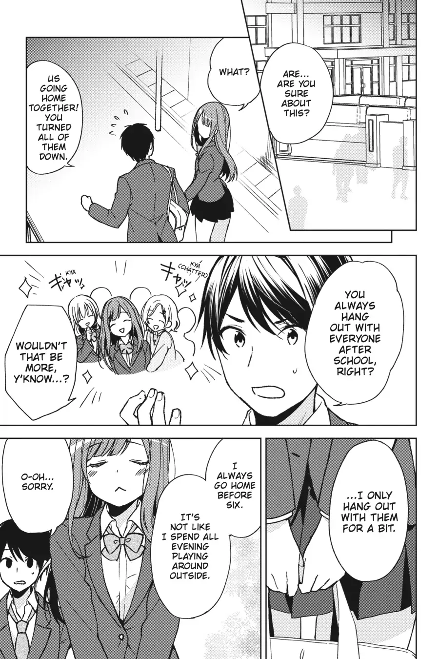 The Girl I Saved on the Train Turned Out to Be My Childhood Friend Chapter 3 - Page 5