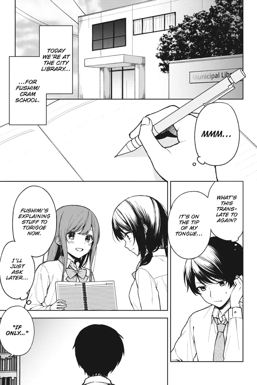 The Girl I Saved on the Train Turned Out to Be My Childhood Friend Chapter 30 - Page 1