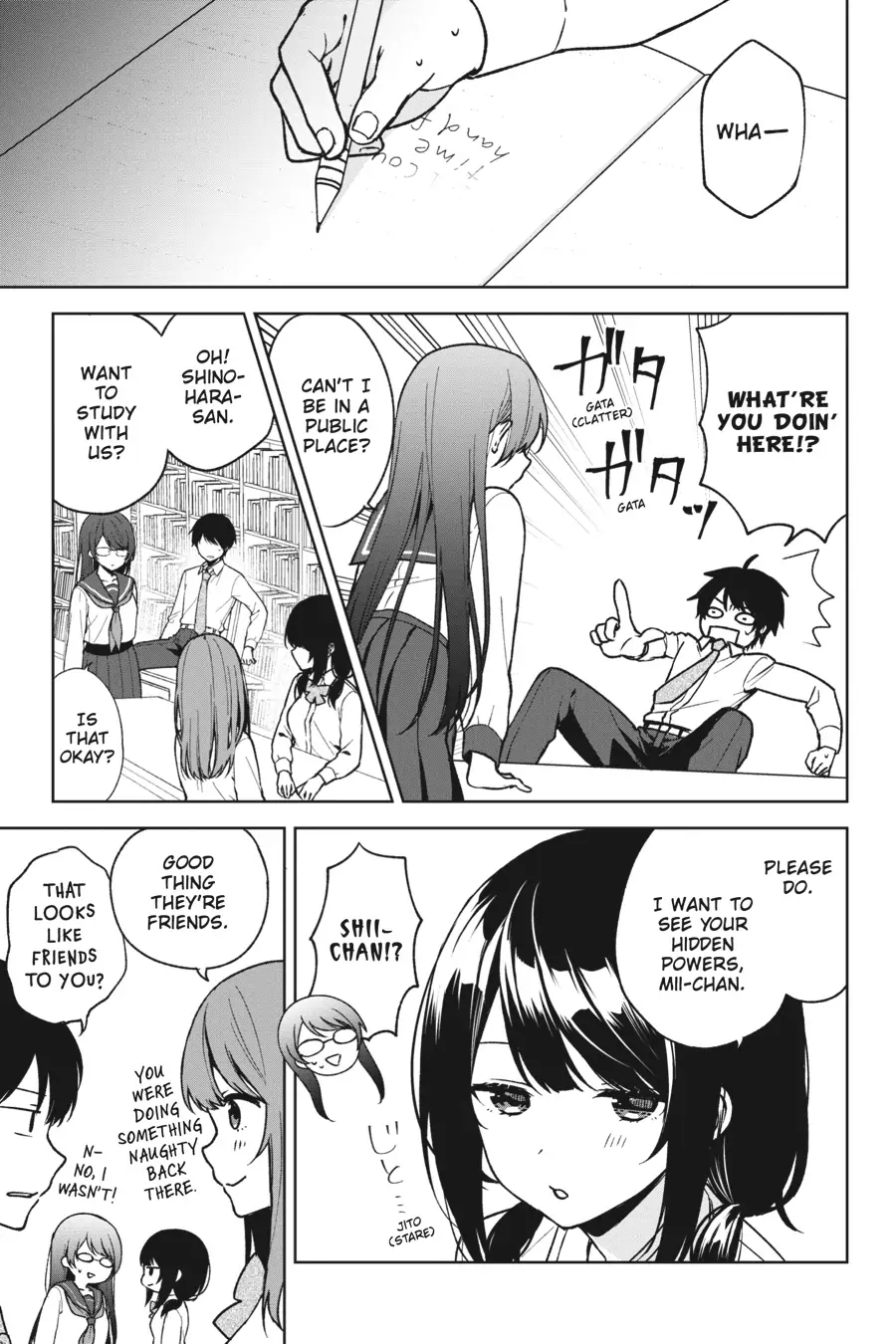 The Girl I Saved on the Train Turned Out to Be My Childhood Friend Chapter 30 - Page 3