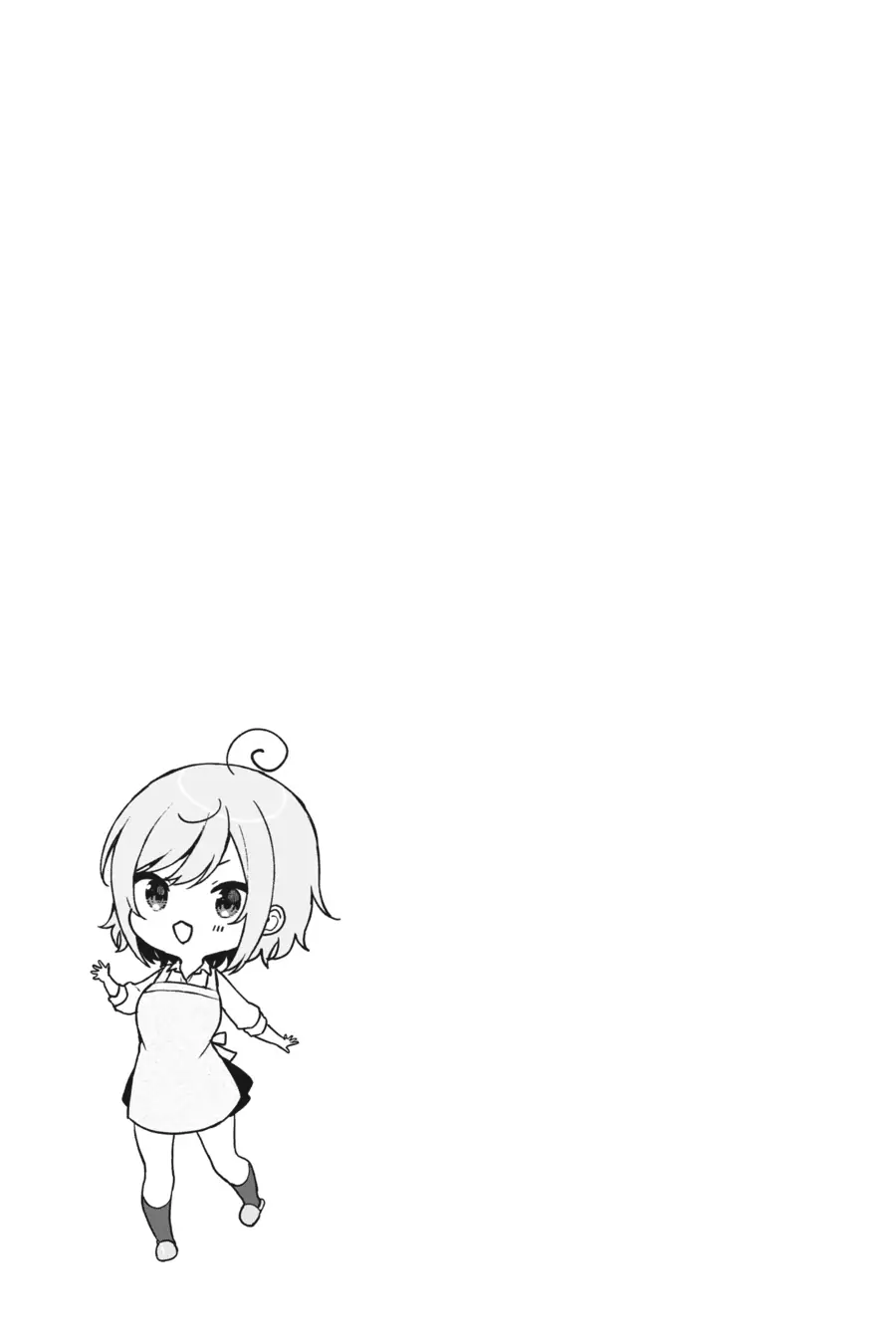 The Girl I Saved on the Train Turned Out to Be My Childhood Friend Chapter 30 - Page 21