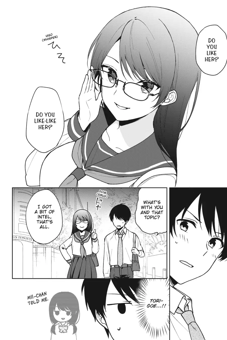 The Girl I Saved on the Train Turned Out to Be My Childhood Friend Chapter 30 - Page 6