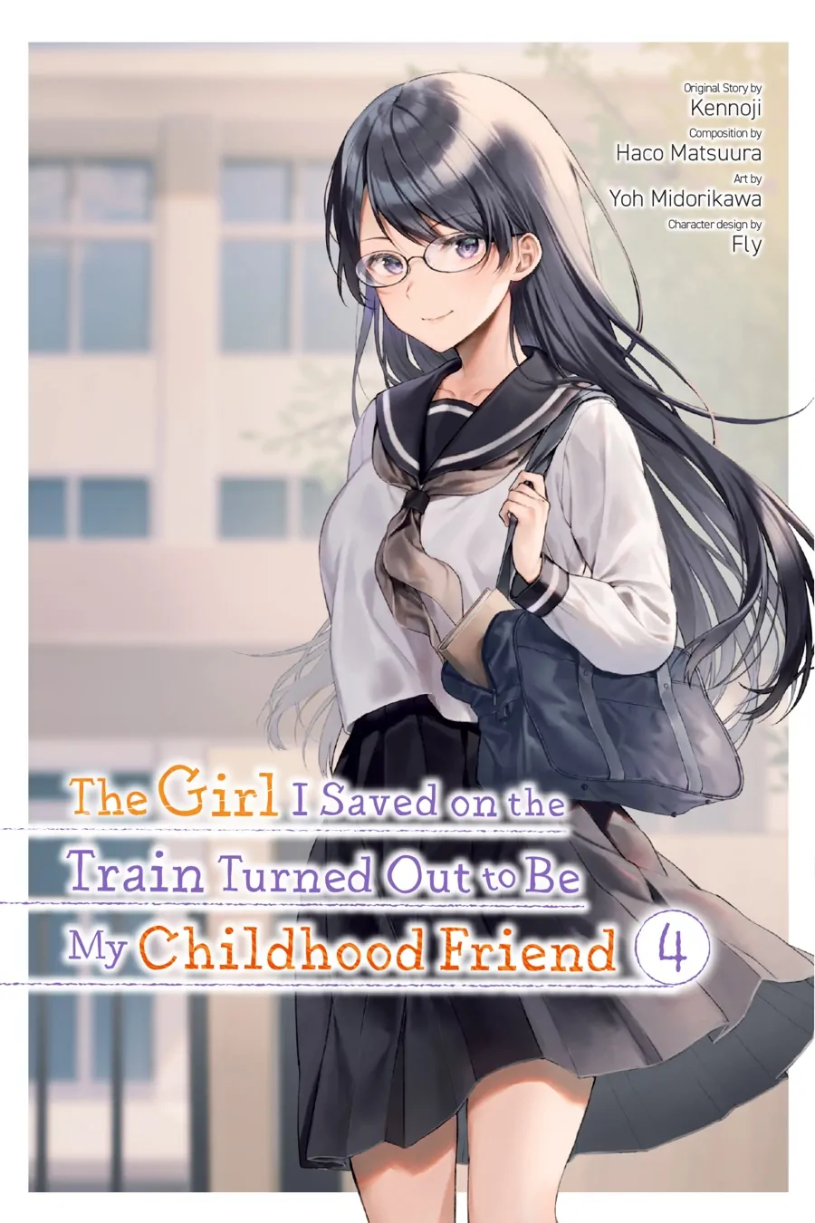 The Girl I Saved on the Train Turned Out to Be My Childhood Friend Chapter 31 - Page 1