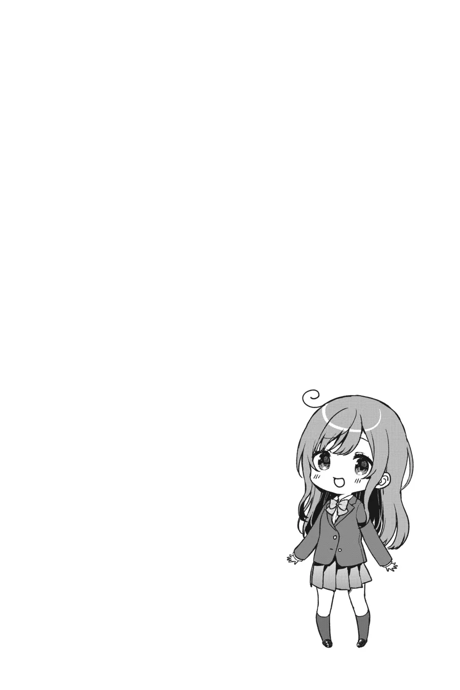The Girl I Saved on the Train Turned Out to Be My Childhood Friend Chapter 31 - Page 19